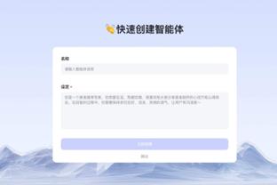 188金宝搏app安卓下载截图0